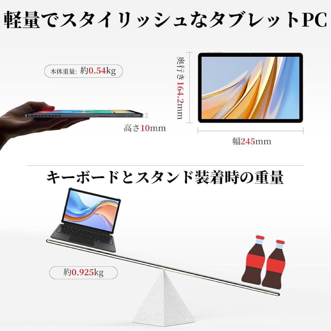 2in1 タブレット PC10.1型 第8世代Core m3 12GB メモリー