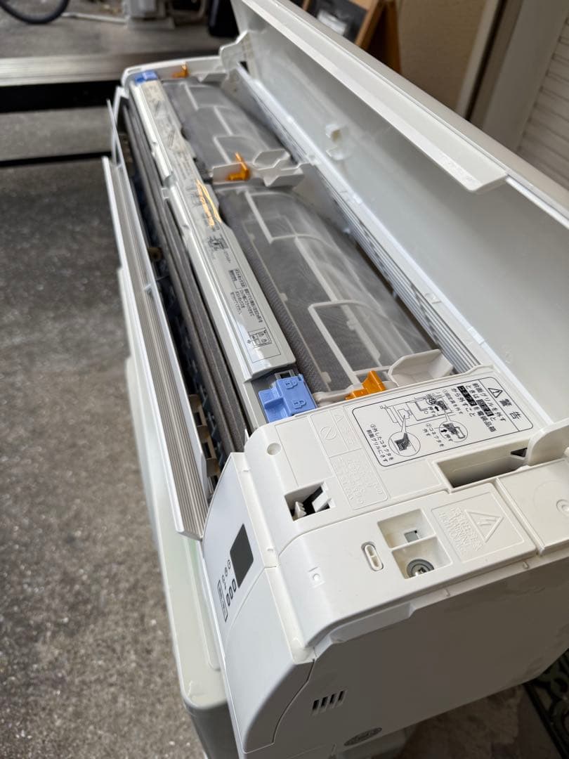 【2021年製】DAIKIN ルームエアコン 8畳用 AN25YCS-W