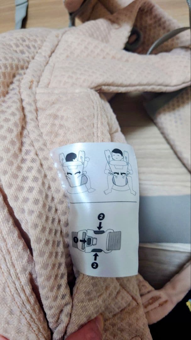 エルゴ OMNI Breeze 限定色ピンククォーツ 抱っこ紐　ポーチ付き