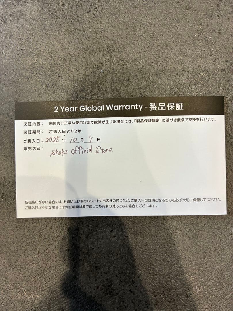 Shokz OpenDots ONE ワイヤレスイヤホン2年保証付