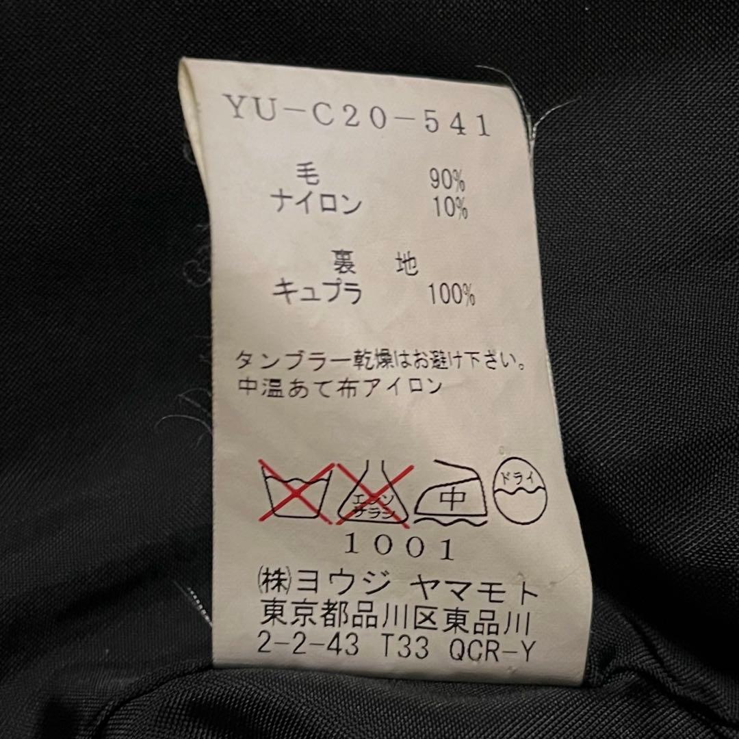 Y's ヨウジヤマモト　ウール　コート　ブラック黒