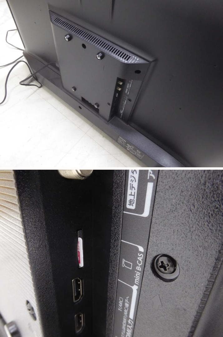 美品■東芝■2024年製 動作保証付 ネット動画 テレビ 40V34 40インチ