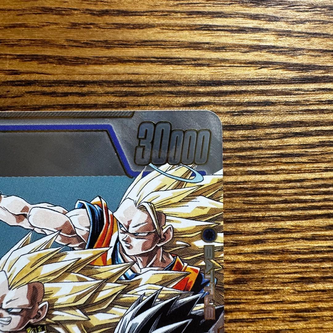 【美品】ドラゴンボールフュージョンワールド ゴテンクス SB02-022 SR★