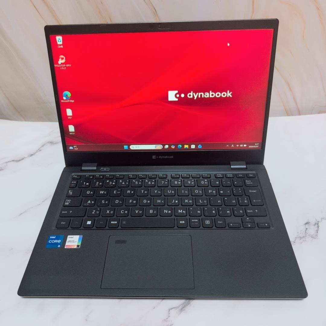 dynabook G83HU i5 1135G7 16GB 256GB薄型 国産
