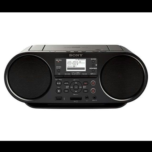 ❖【新品未使用レア】SONY ZS-RS81BT /外箱NO1~3セット