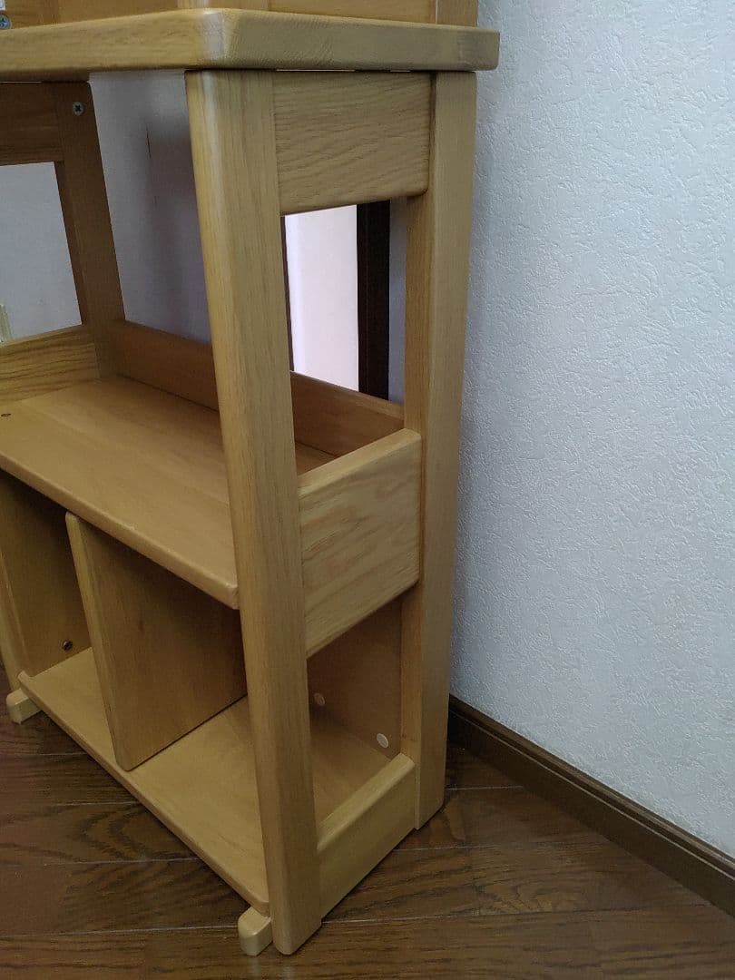 KOIZUMI コイズミ 本棚 シェルフ 学習 勉強 送料無料