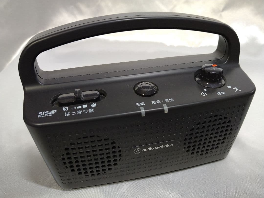 AUDIO−TECHNICA ワイヤレススピーカー お手元テレビスピーカー 新品