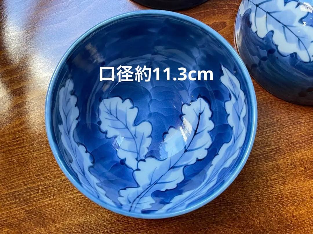 源右衛門 染濃根菜図 5客セット 箱付き