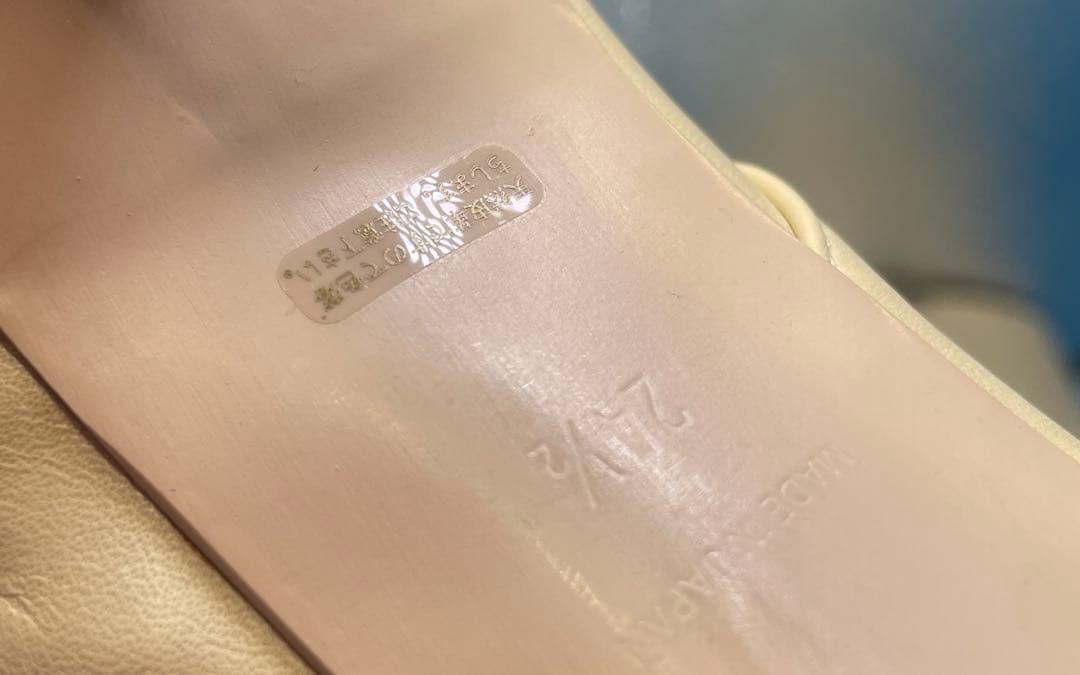 Rebecca Taylor レベッカテイラー ロングブーツ　白　24.5cm