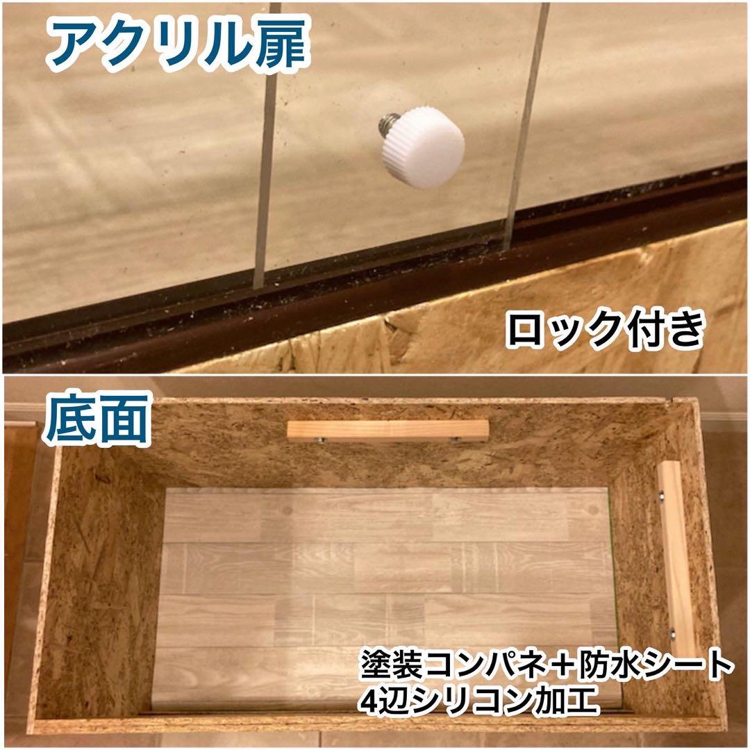 茉莉花ケージ　8045 送料込み