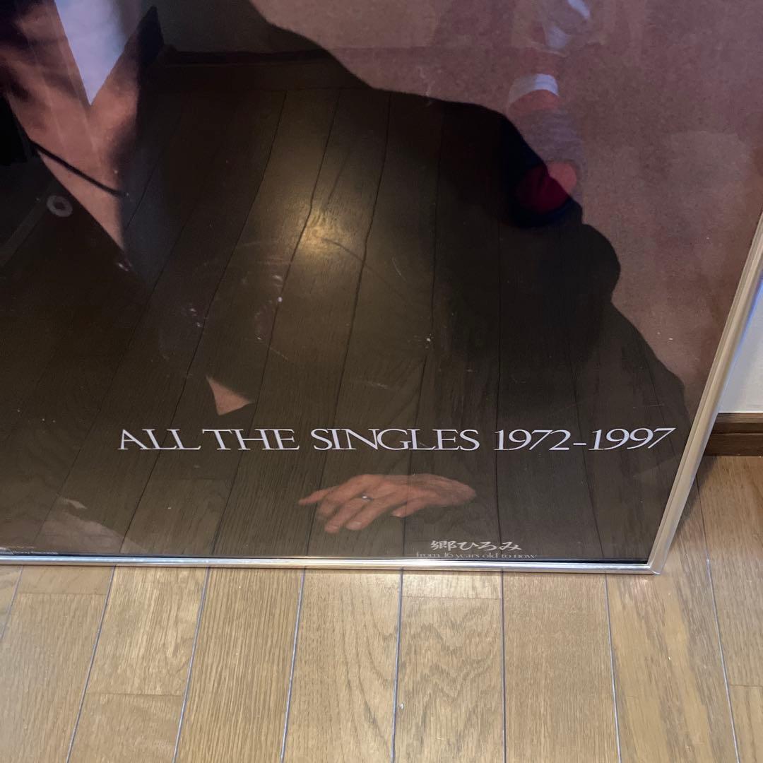 郷ひろみ　TAKARA 宝酒造　てりっこ　タカラ本みりん　当時物　ポスター　B2