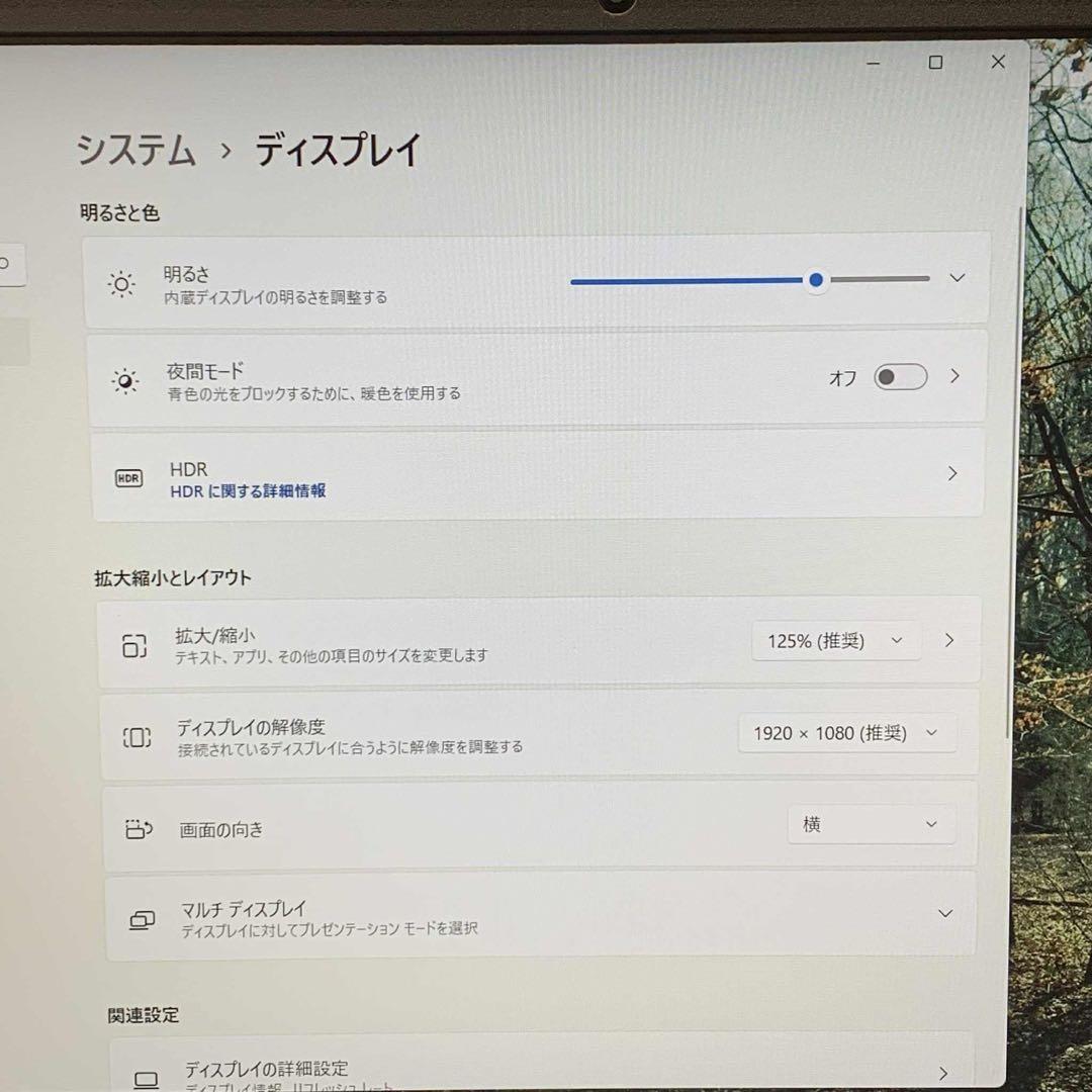 レノボ ThinkPad E580 i5-8250U 8gb SSD256GB