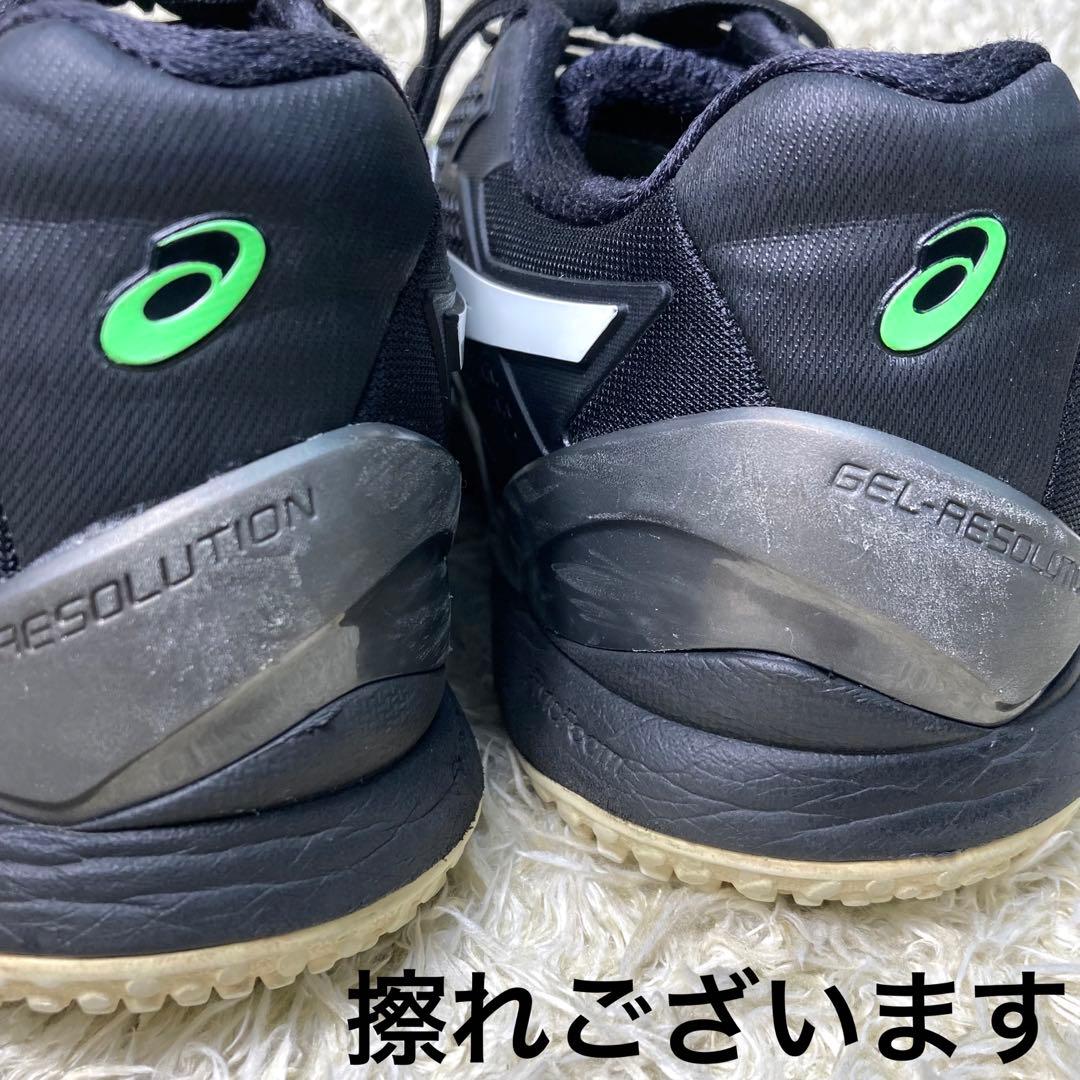 『美品』アシックス ゲルレゾリューション 8 OC テニスシューズ　ブラック