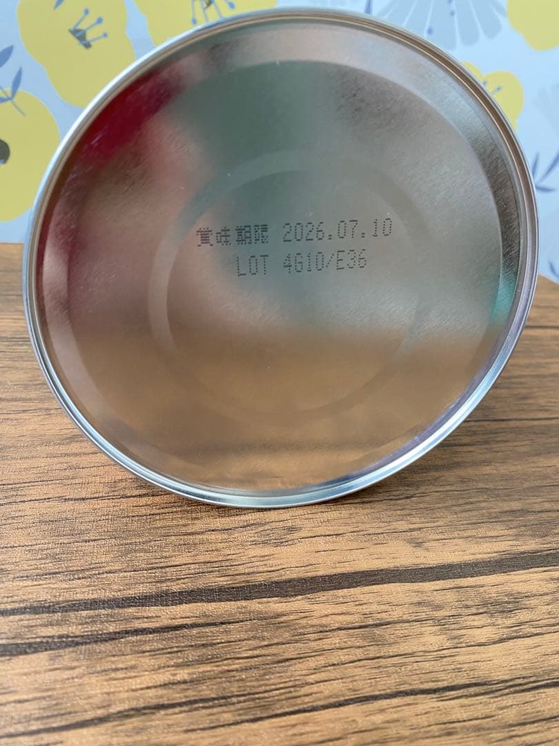 森永乳業　ニューMA-1 粉ミルク　２缶セット