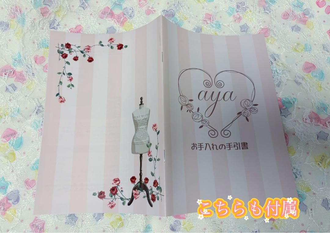 日本人形　和人形　球体関節人形　　　SD オビツ　着せ替え人形　リボーンドール