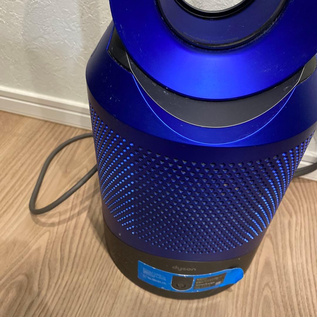 dyson ダイソン
