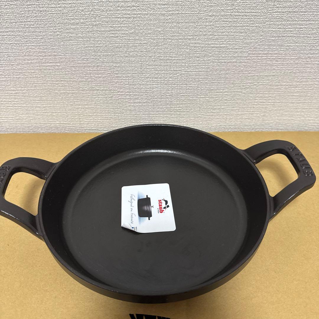 STAUB／ストウブ　スタッカブルディッシュ　 20cmブラック２枚組