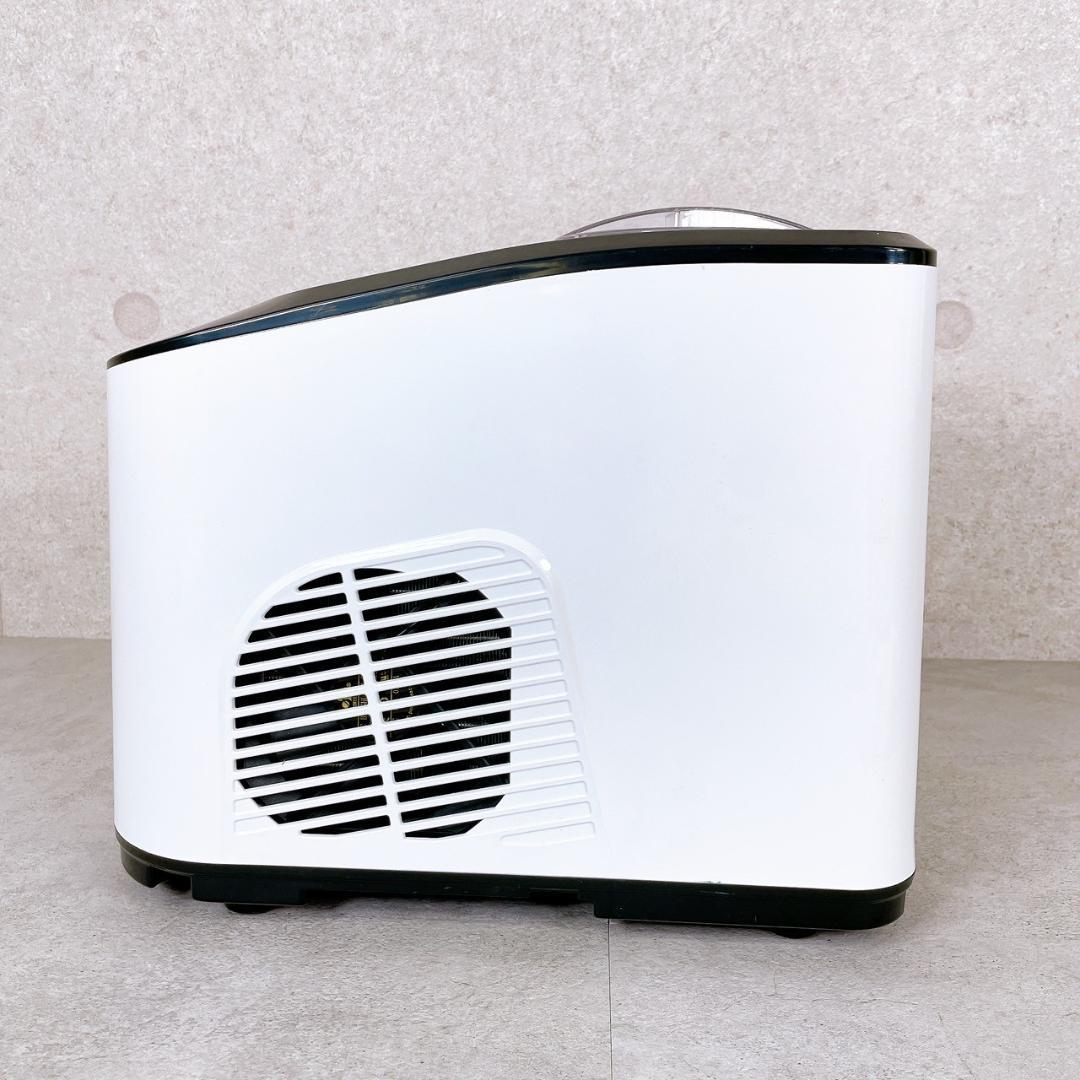 eモンズ アイスクリームメーカー KWI-15 1.5L