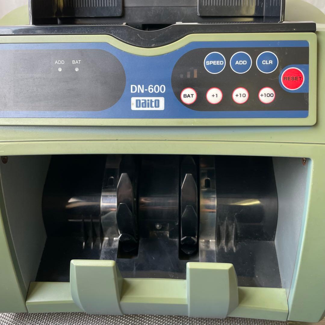ダイト Daito 紙幣計数機 DN-600 お札カウンター