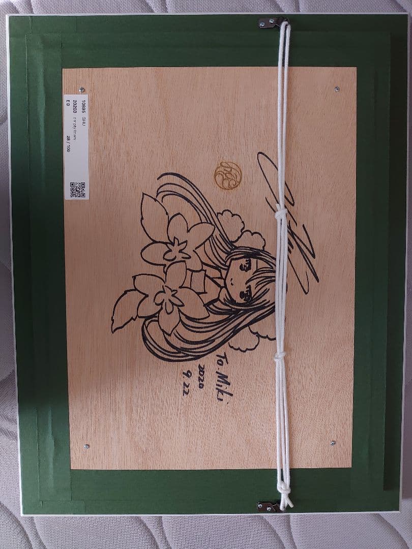 mamaさん専用