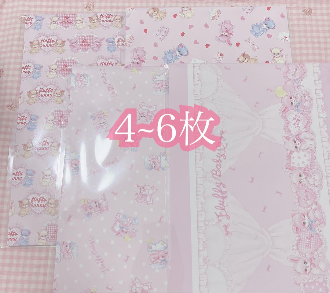 ♡メモ・デザペ まとめ売り♡