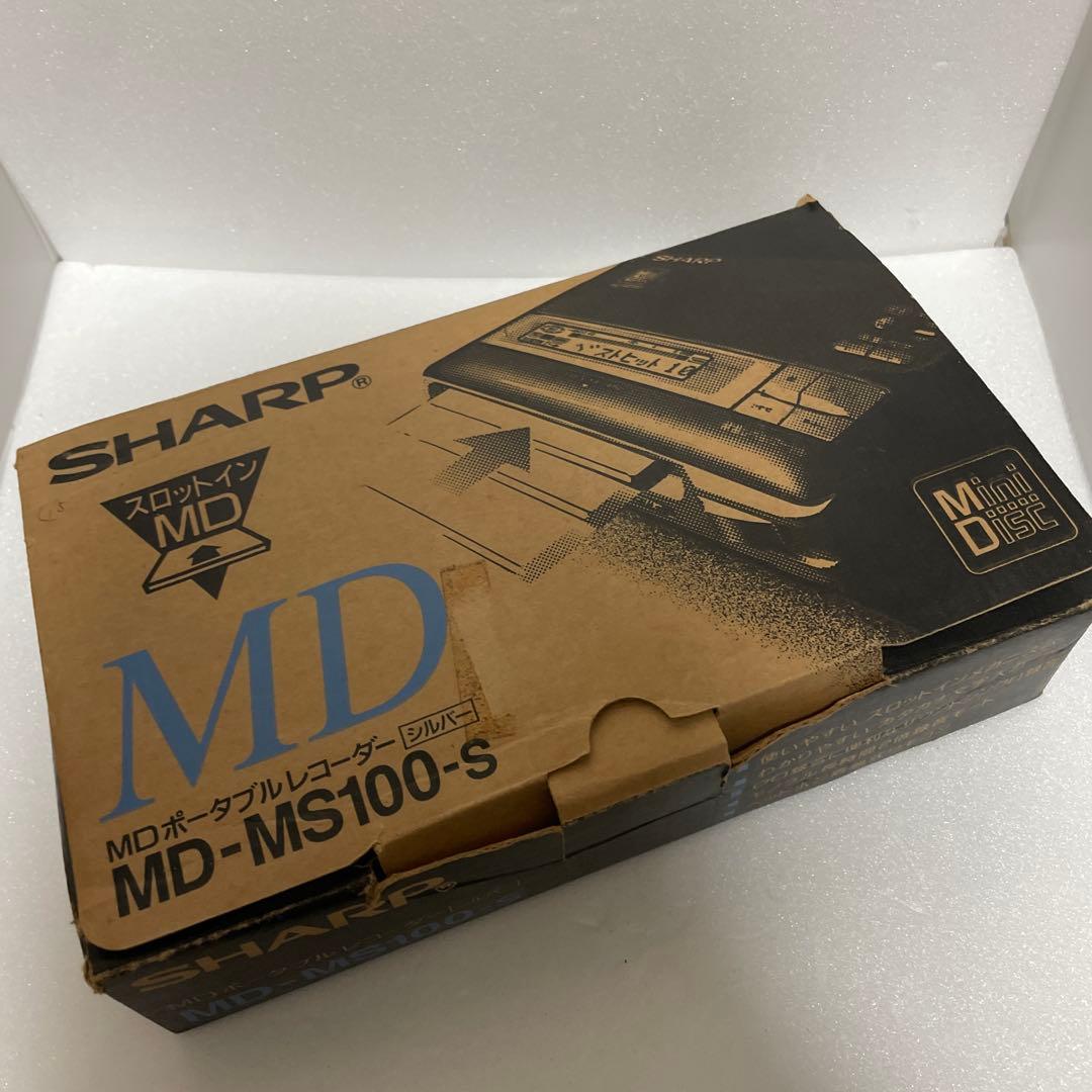SHARP ポータブルMDプレーヤー MD-MS100-S 付属品有り