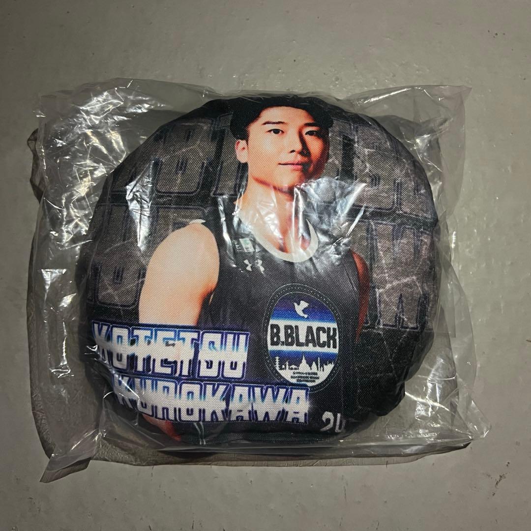 Bリーグオールスター　黒川虎徹　クッション