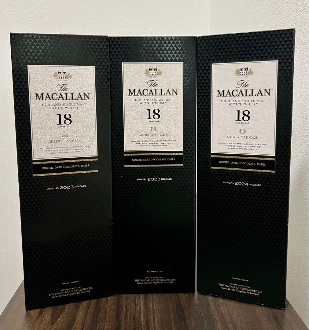 【ザマッカラン】18年　空き瓶　箱付き　3組