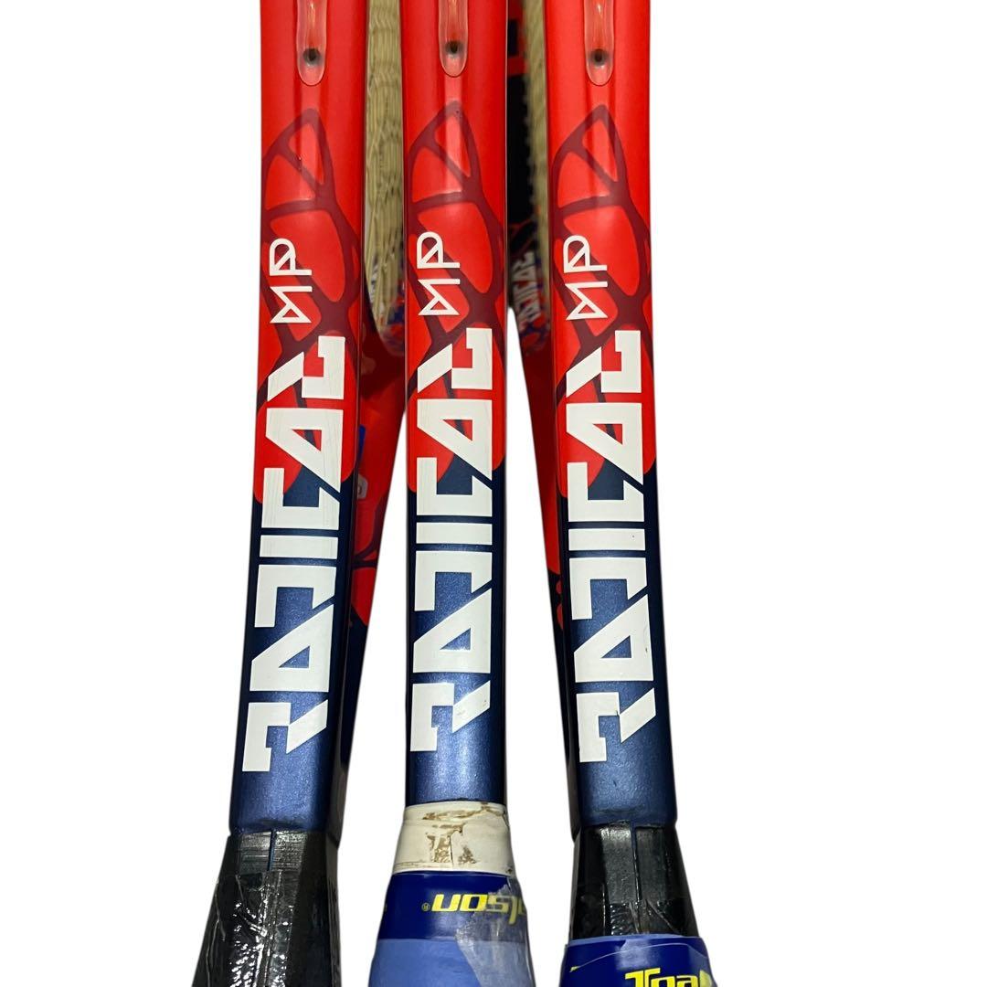 3本セット HEAD Radical MP G2 硬式テニスラケット　2018年