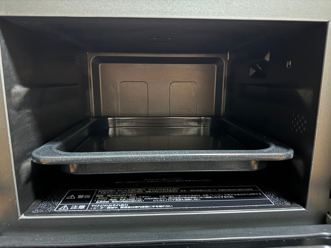 Panasonic オーブンレンジ ビストロNE-UBS5A-W 動作保証