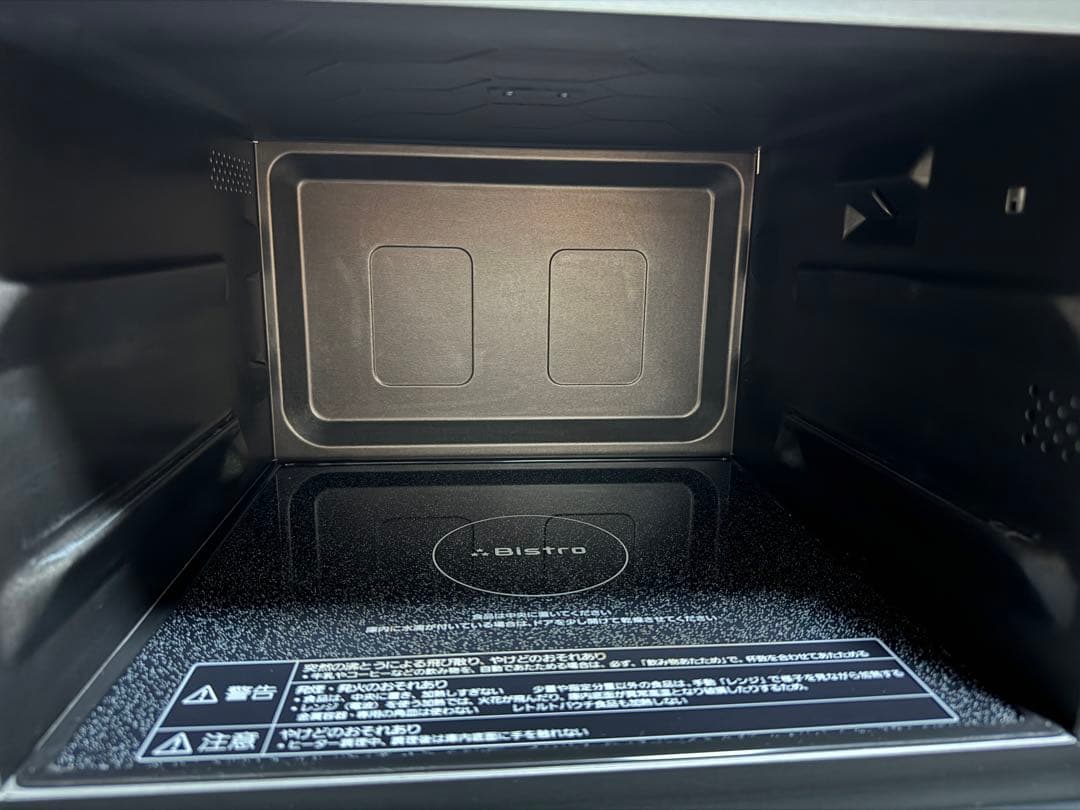 Panasonic オーブンレンジ ビストロNE-UBS5A-W 動作保証