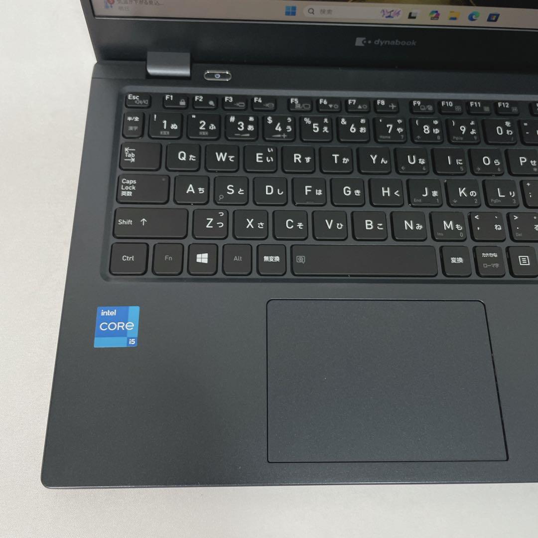 dynabook G83 高性能ノートPC 持ち運びに 薄型パソコン 大容量