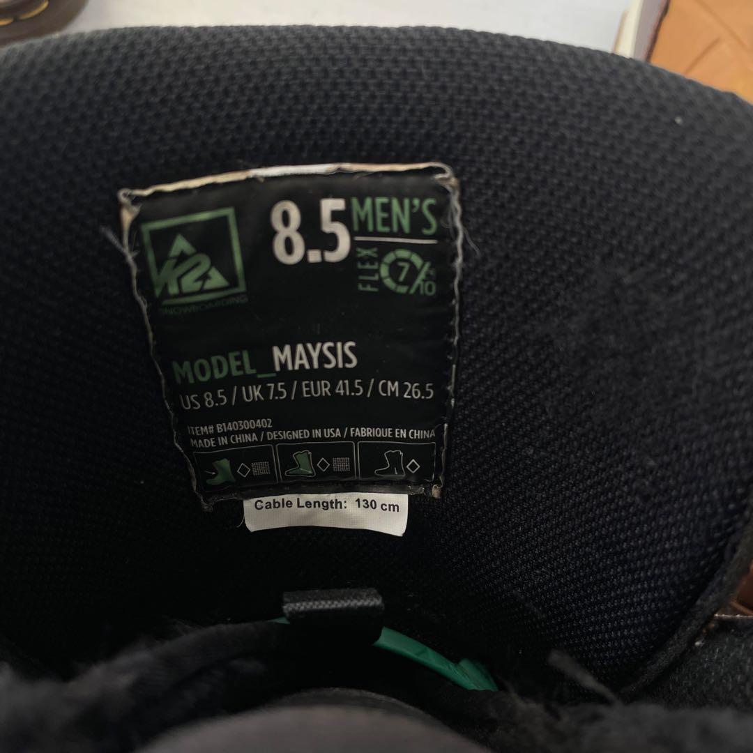 K2 MAYSIS DB スノーボード ブーツ メンズ CM26.5