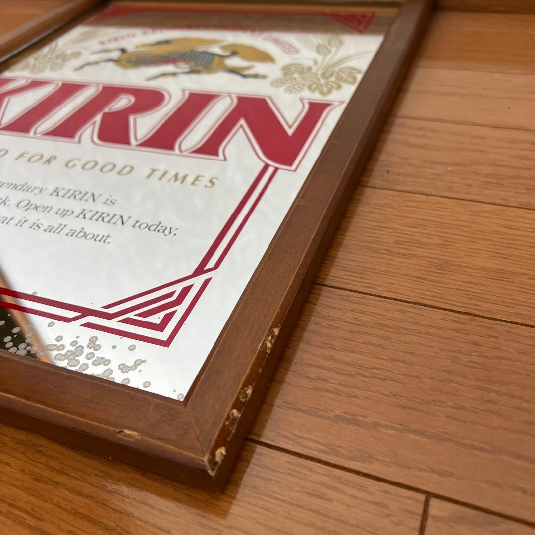 KIRIN キリン パブミラー 鏡 当時物 昭和レトロ 希少 レア