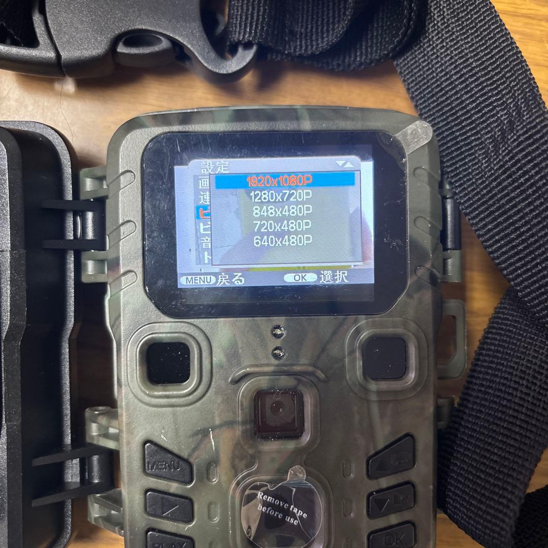 防犯カメラ 24MP 迷彩 トレイルカメラ5台