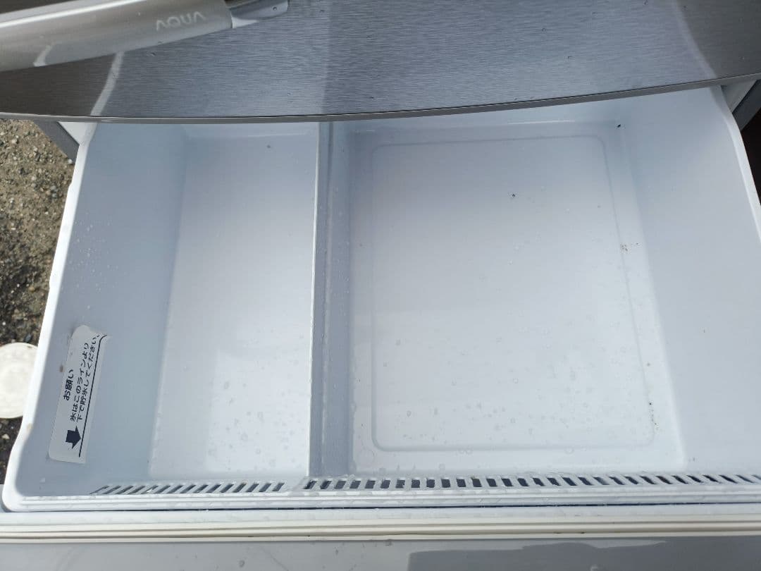 松石　AQUA 冷凍冷蔵庫 aqr-h36n 355L 2023年製