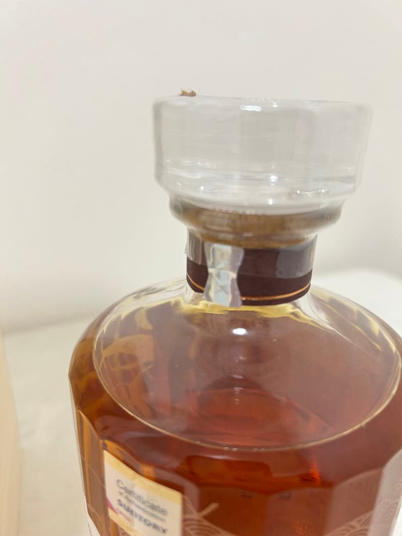 HIBIKI 響 サントリーウイスキー100周年記念　700ml【新品未開封】