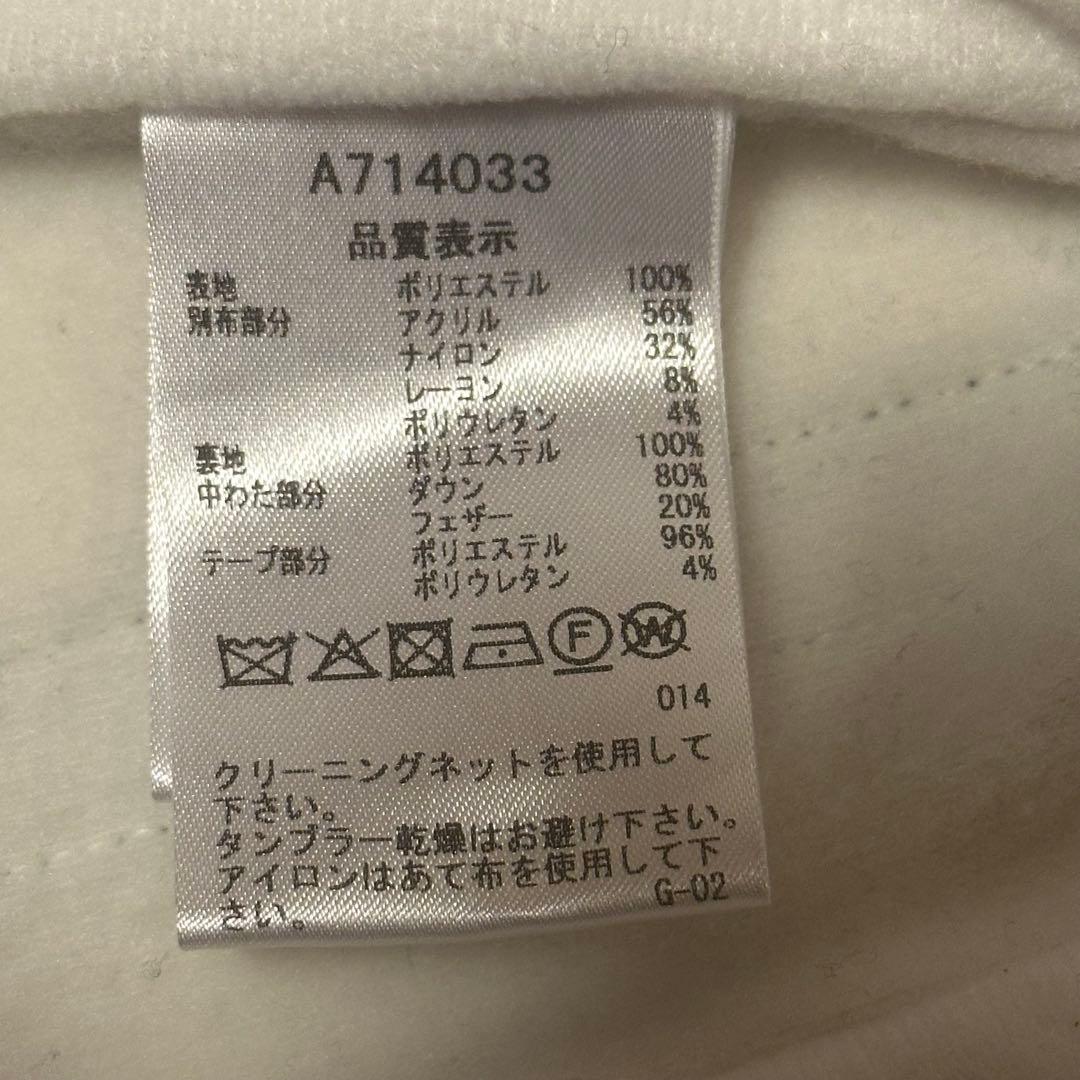 【即日発送】アルチビオarchivio中綿ダウンベストアウター