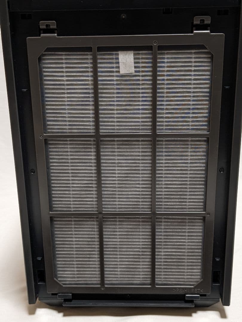 美品 SHARP 空気清浄機 FU-T40-H 2024年 シャープ