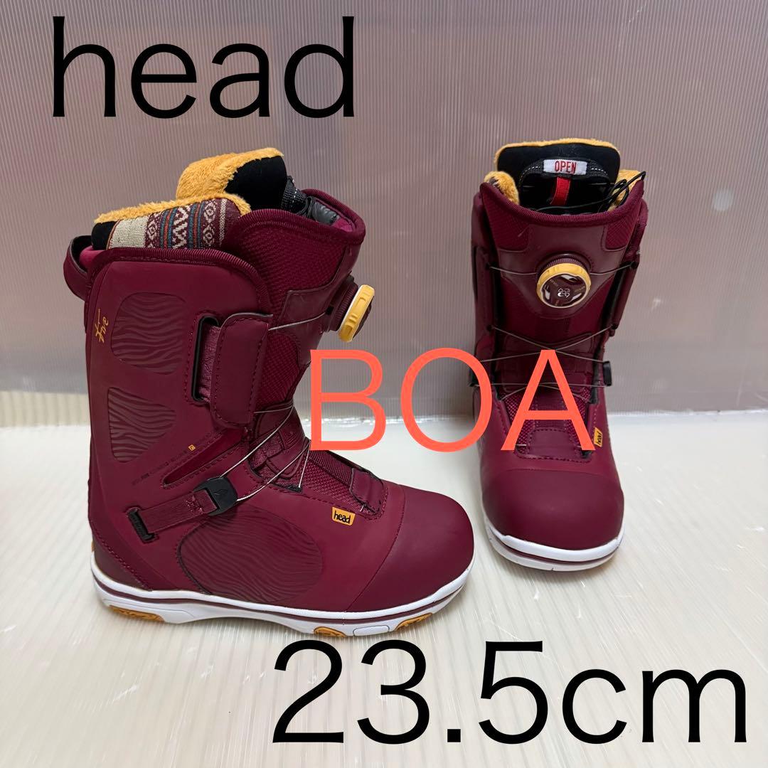 送料無料　ほぼ未使用　head ヘッド　ブーツ　FIVE 　BOA 23.5cm