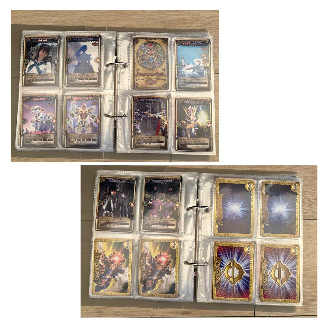 魔法戦隊マジレンジャー カード セット