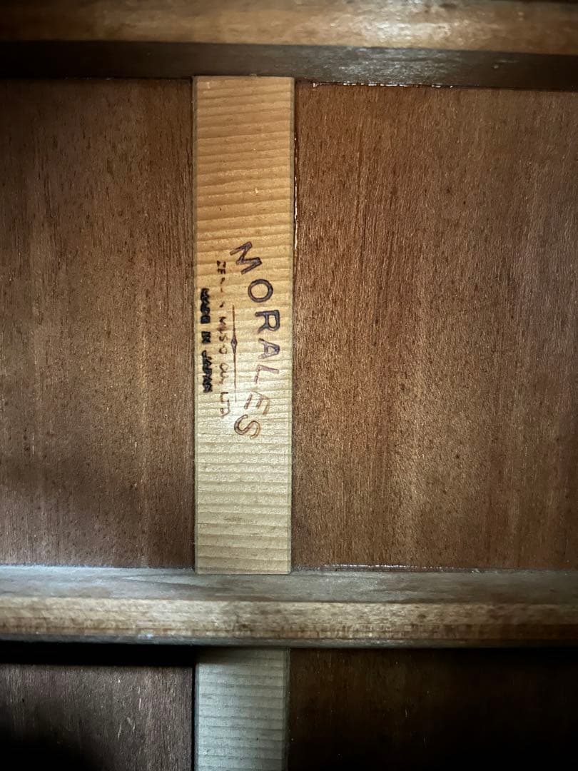 特価‼️美品　希少70s国産ビンテージ　トップ蝦夷松MORALES 縦ロゴＭ250