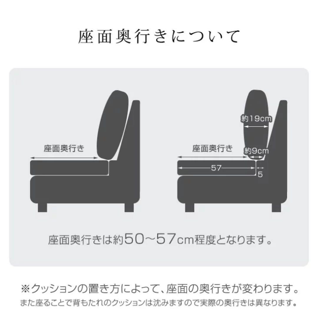 ①【送料込みセット売り】CARLO GRANDE カウチソファ