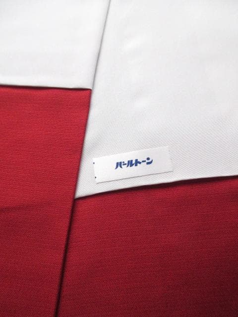 新古品！純泥染＊７マルキ＊本場奄美大島紬＊友原織物＊着物＊１６０ｃｍ＊裄６４