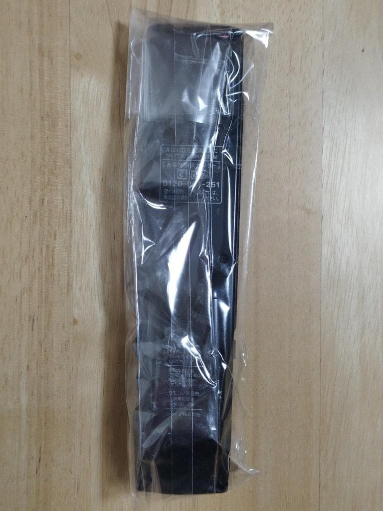 SHARP LC-26DV7　ブルーレイレコーダー内臓 液晶テレビ　AQUOS