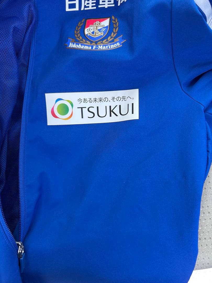 adidas 横浜F・マリノス　トレーニングジャケット