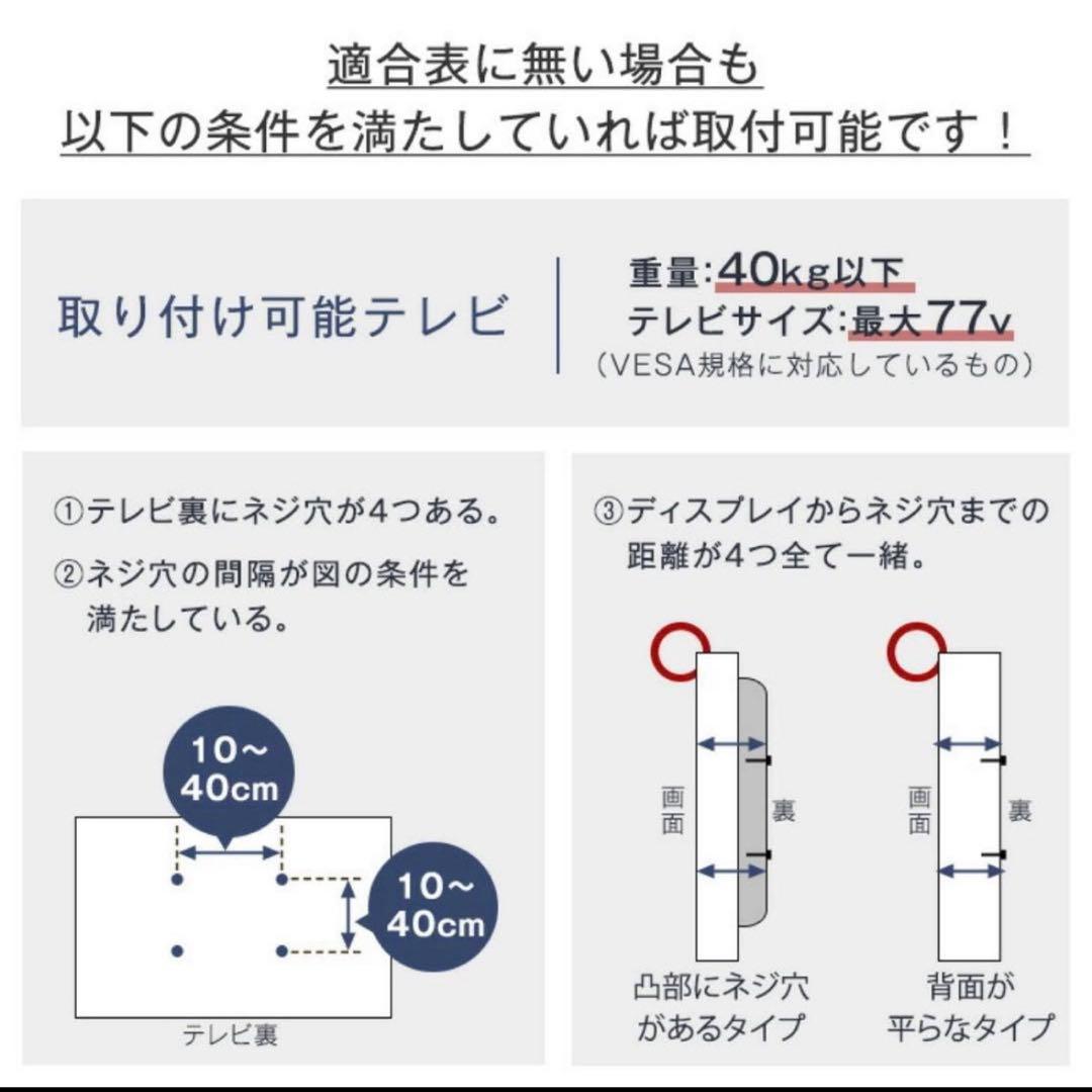 テレビスタンド ダークブラウン