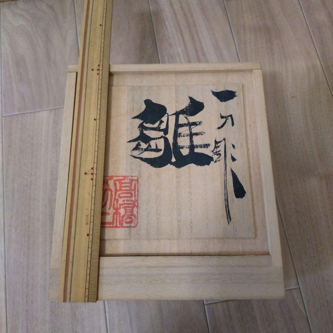 一刀彫雛人形