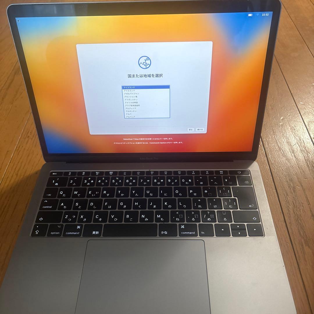 Apple MacBook 13インチ スペースグレー