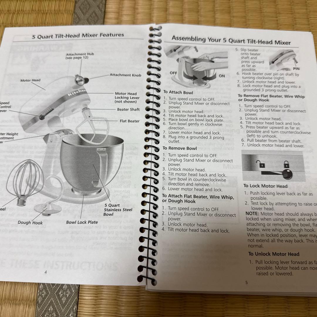 KitchenAid キッチンエイド　スタンドミキサー　ACCOLADE 400